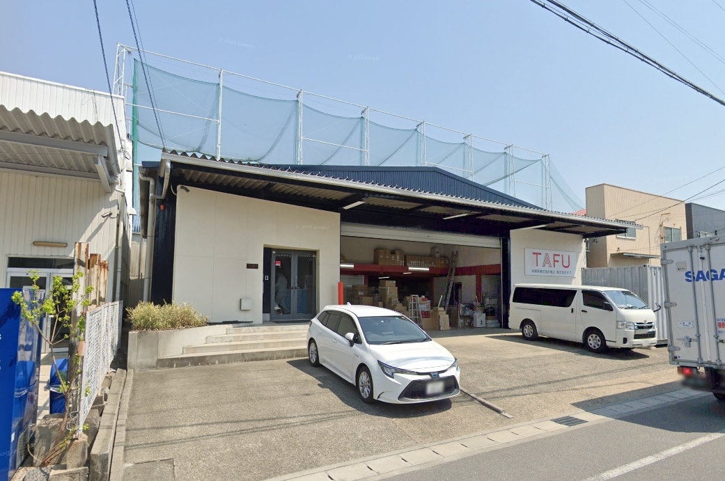 シアーストゥディオ愛知清須東