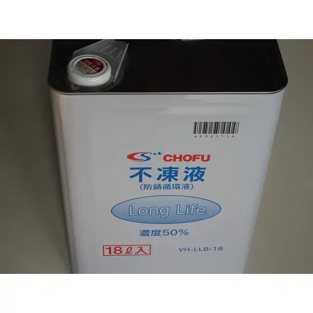 不凍液-長府製作所01-THEAR輻射パネル冷暖房シアー